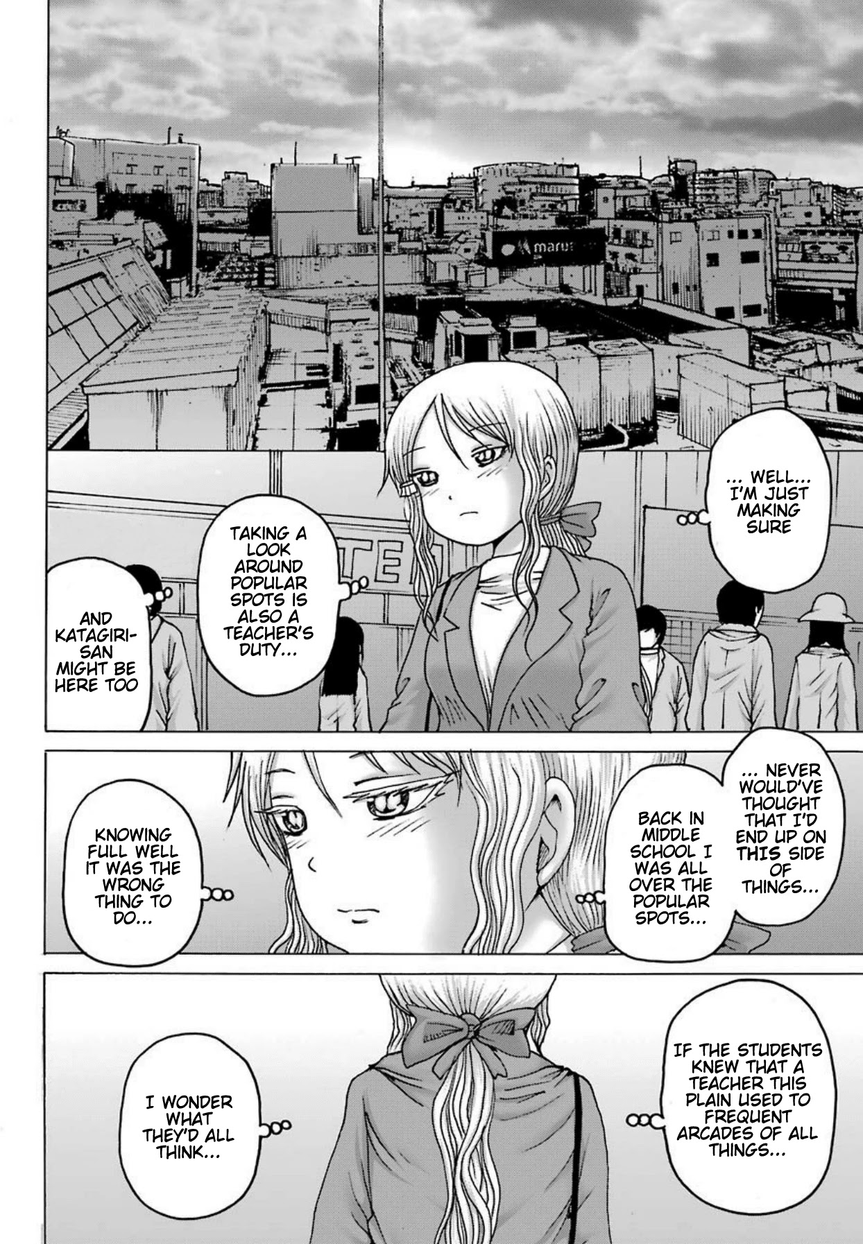 High Score Girl DASH Chapter 6 page 19 - Chapter 6: 6-credit-