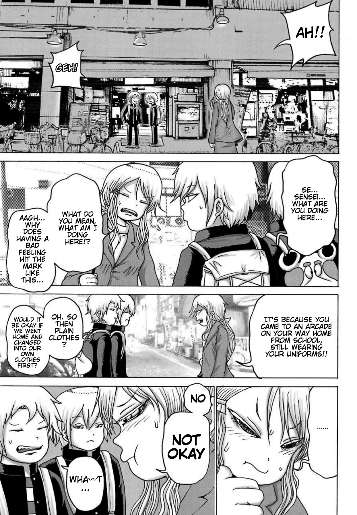 High Score Girl DASH Chapter 6 page 20 - Chapter 6: 6-credit-