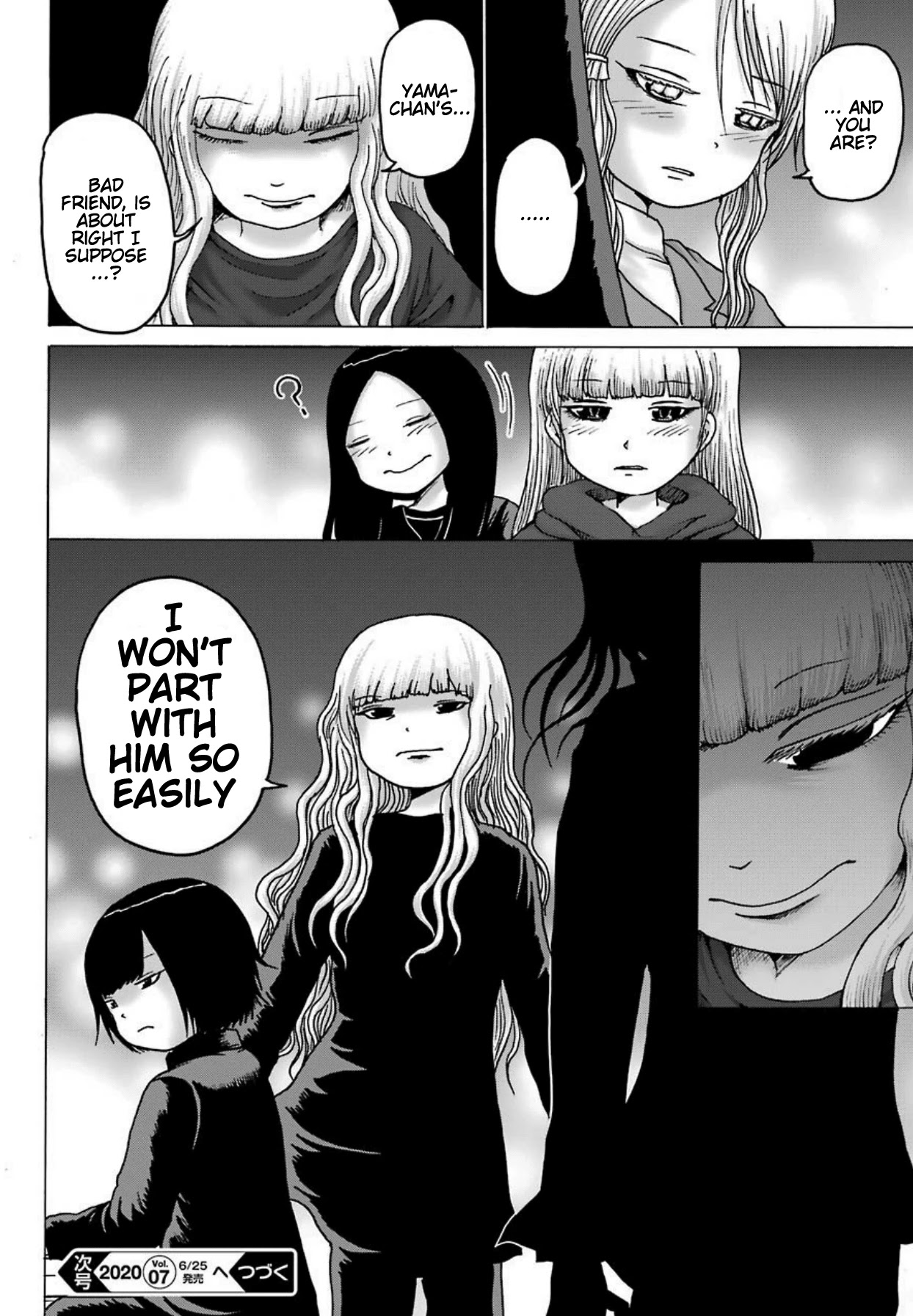 High Score Girl DASH Chapter 6 page 25 - Chapter 6: 6-credit-