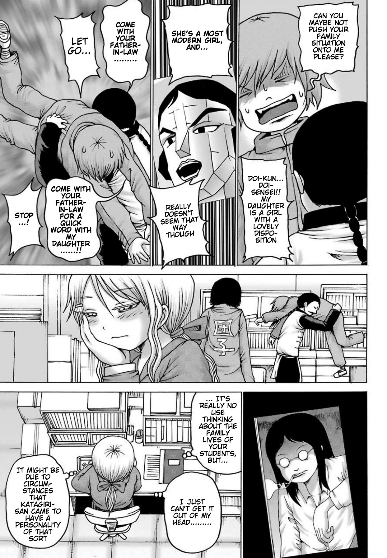 High Score Girl DASH Chapter 6 page 4 - Chapter 6: 6-credit-