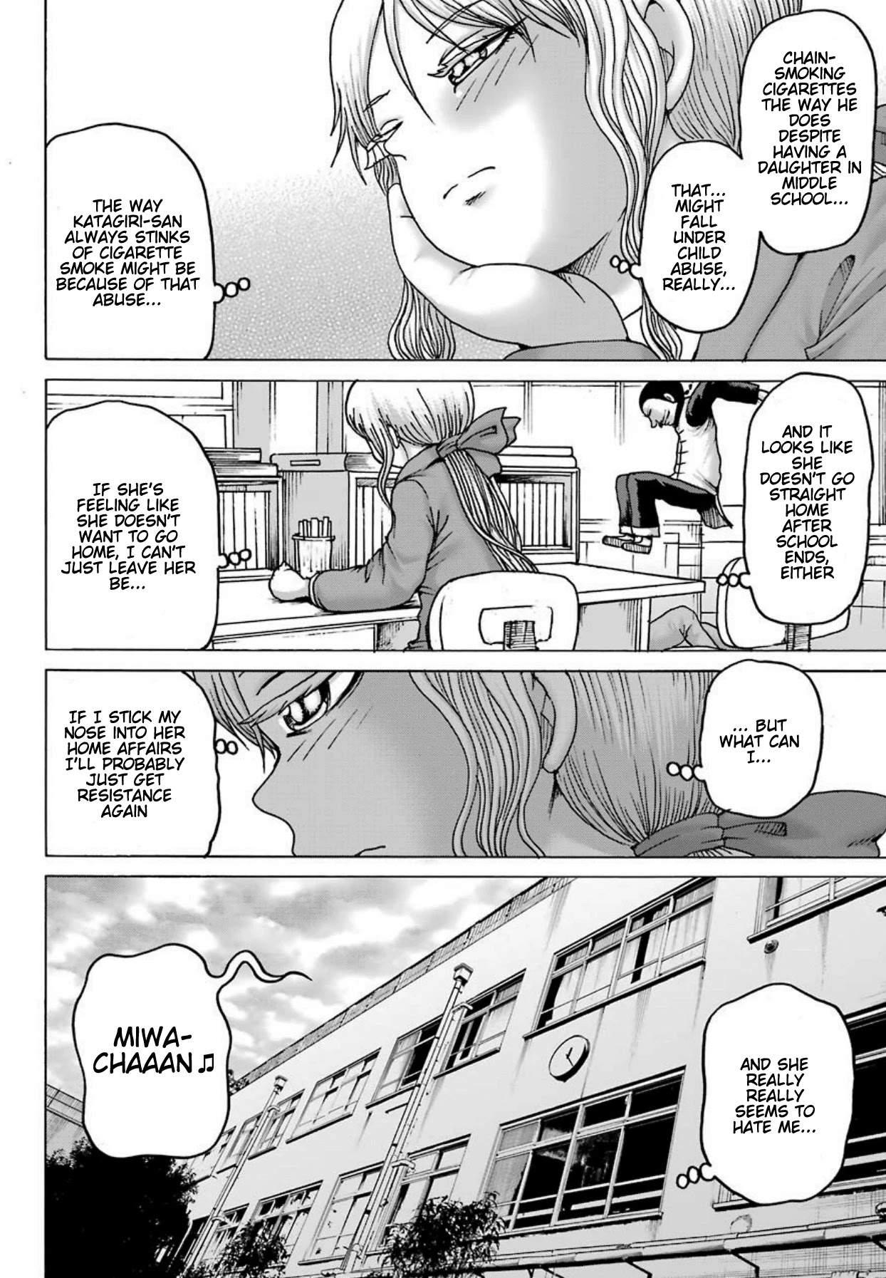 High Score Girl DASH Chapter 6 page 5 - Chapter 6: 6-credit-
