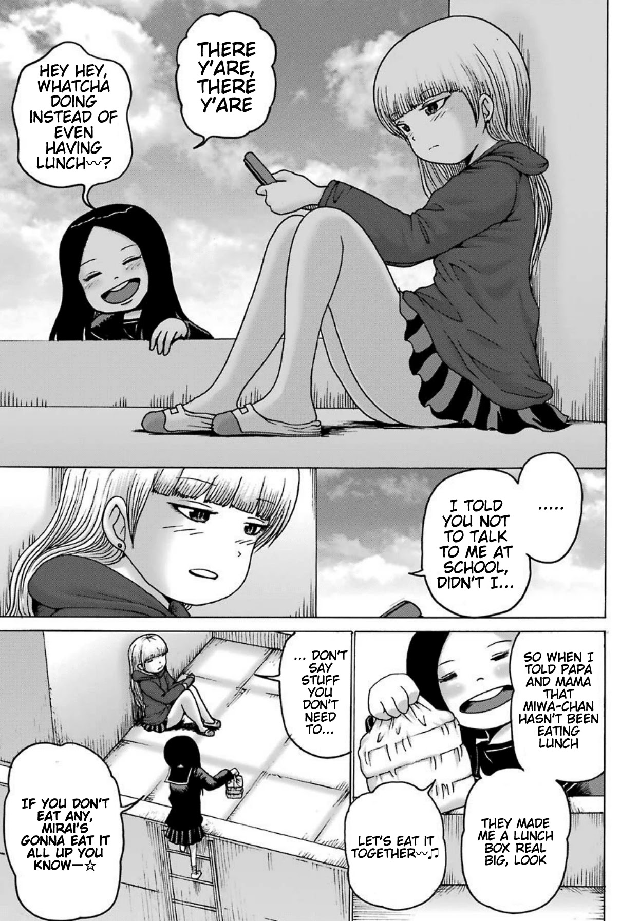 High Score Girl DASH Chapter 6 page 6 - Chapter 6: 6-credit-
