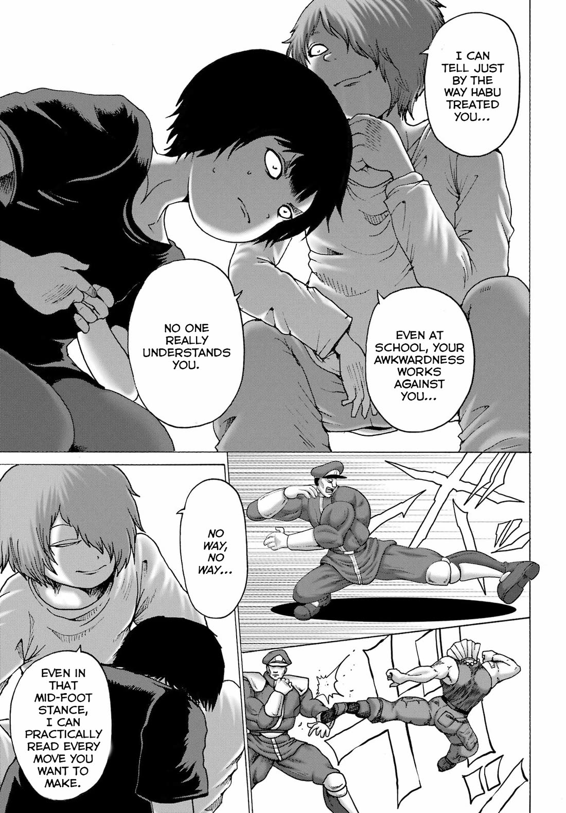 High Score Girl DASH Chapter 60 page 13 - Chapter 60