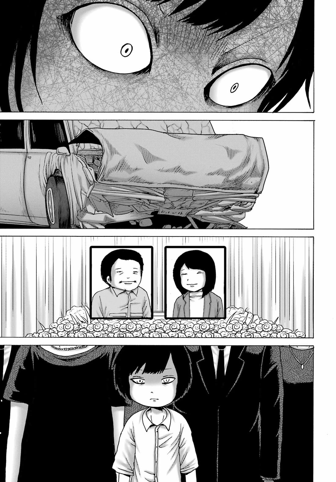 High Score Girl DASH Chapter 60 page 17 - Chapter 60