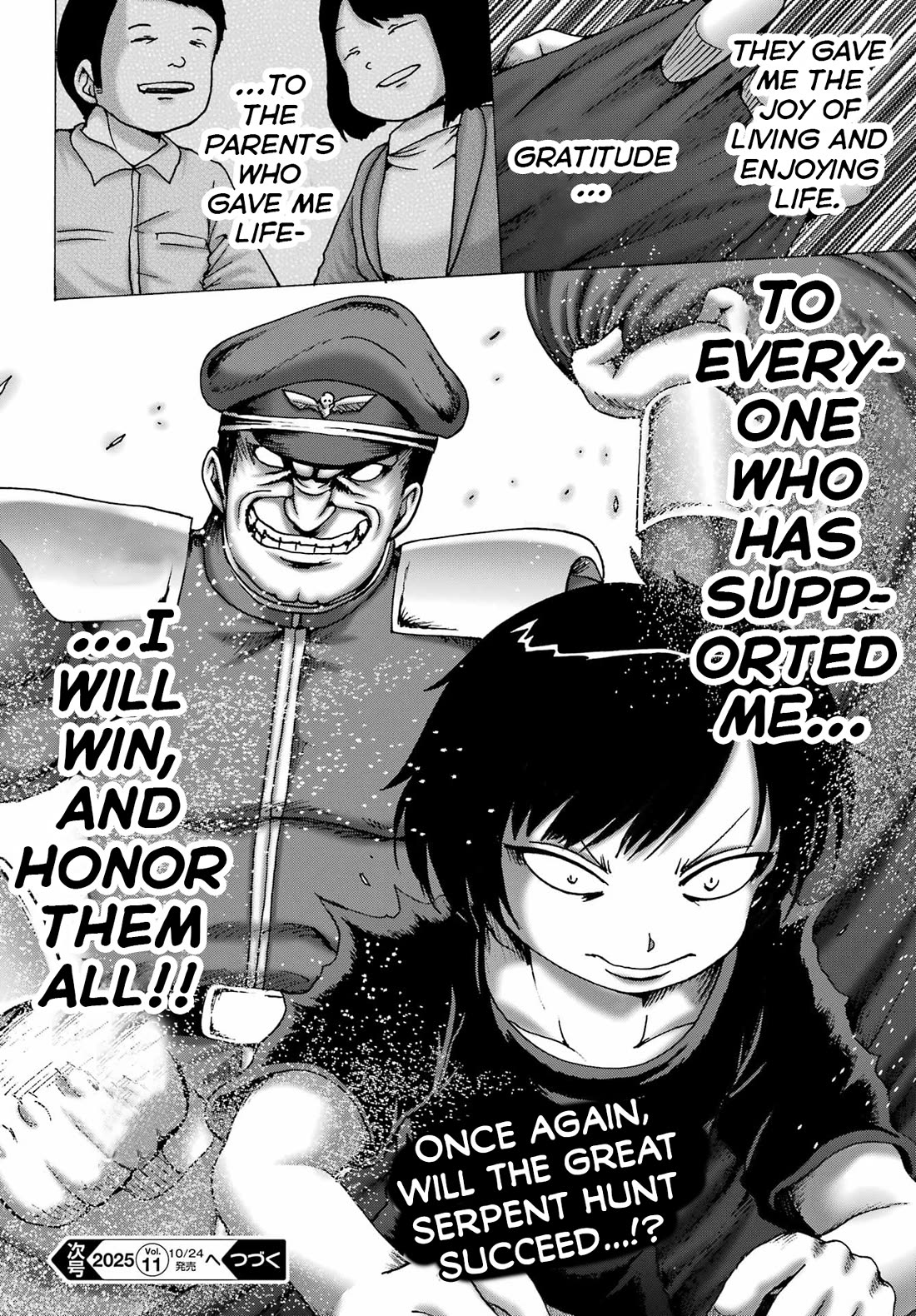 High Score Girl DASH Chapter 60 page 24 - Chapter 60