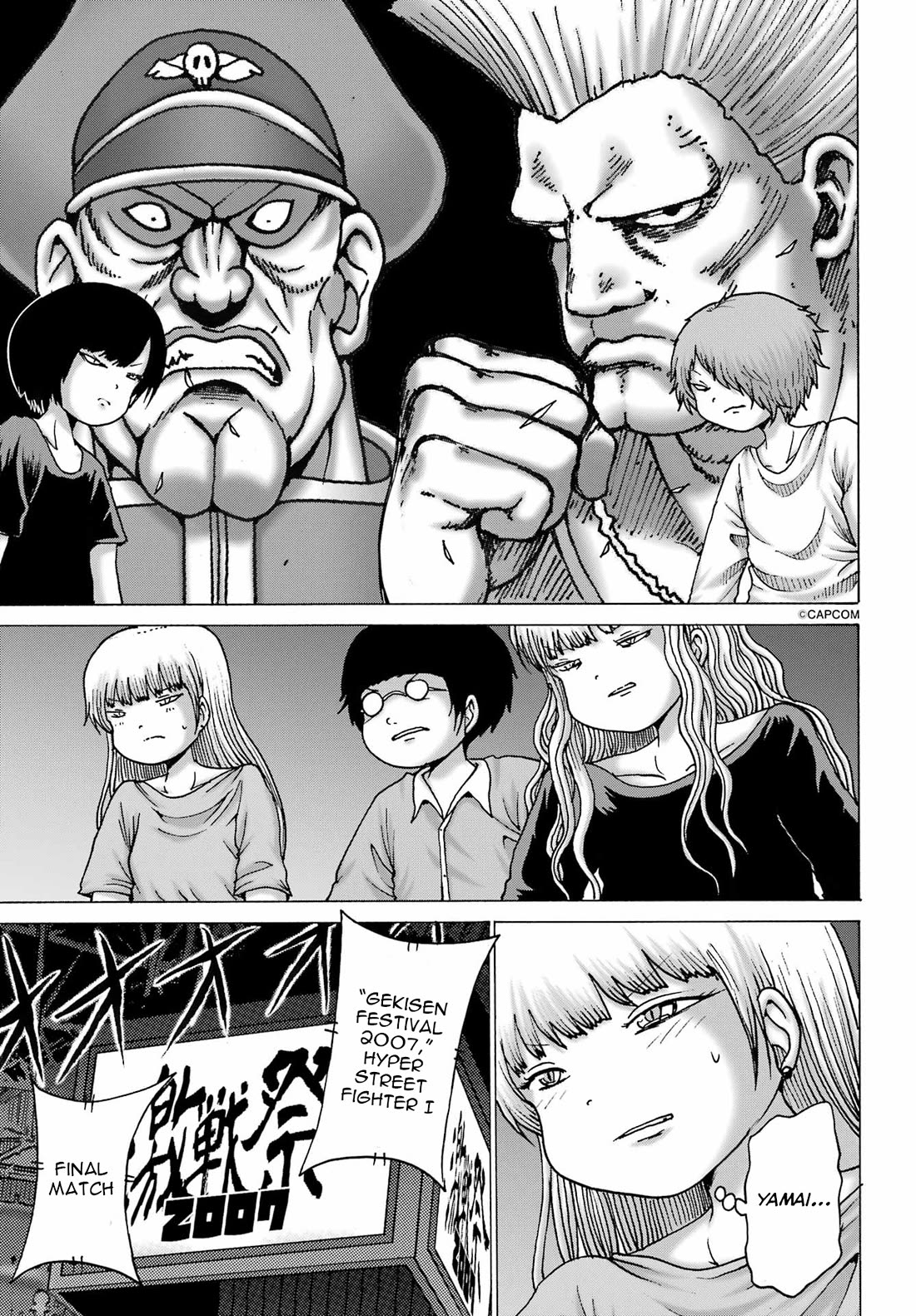 High Score Girl DASH Chapter 60 page 3 - Chapter 60
