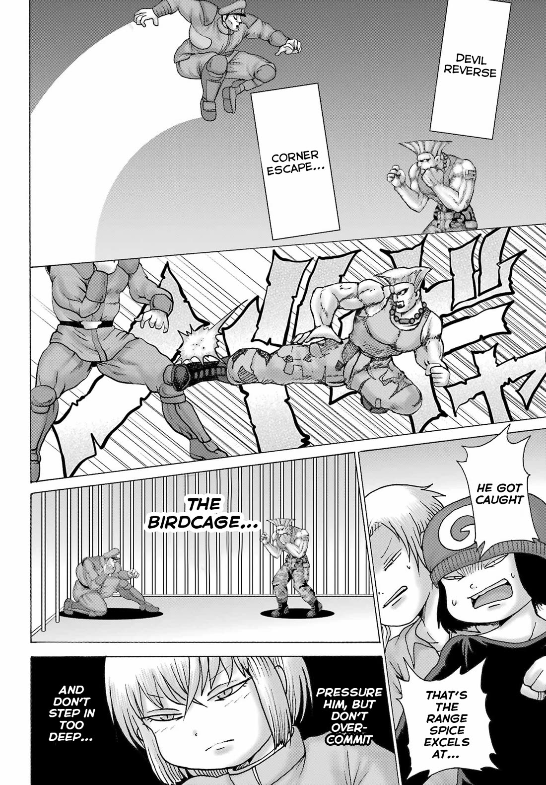 High Score Girl DASH Chapter 60 page 6 - Chapter 60