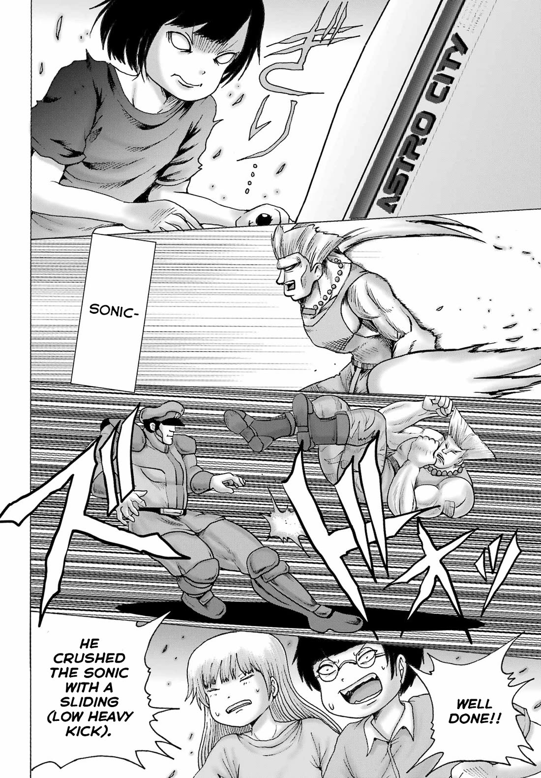High Score Girl DASH Chapter 60 page 8 - Chapter 60