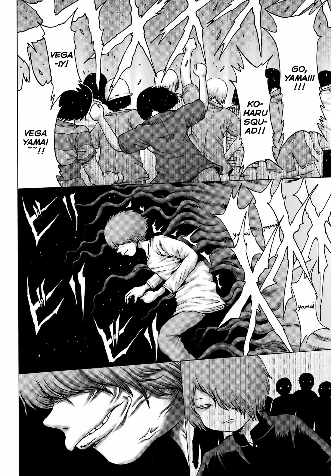 High Score Girl DASH Chapter 61 page 14 - Chapter 61