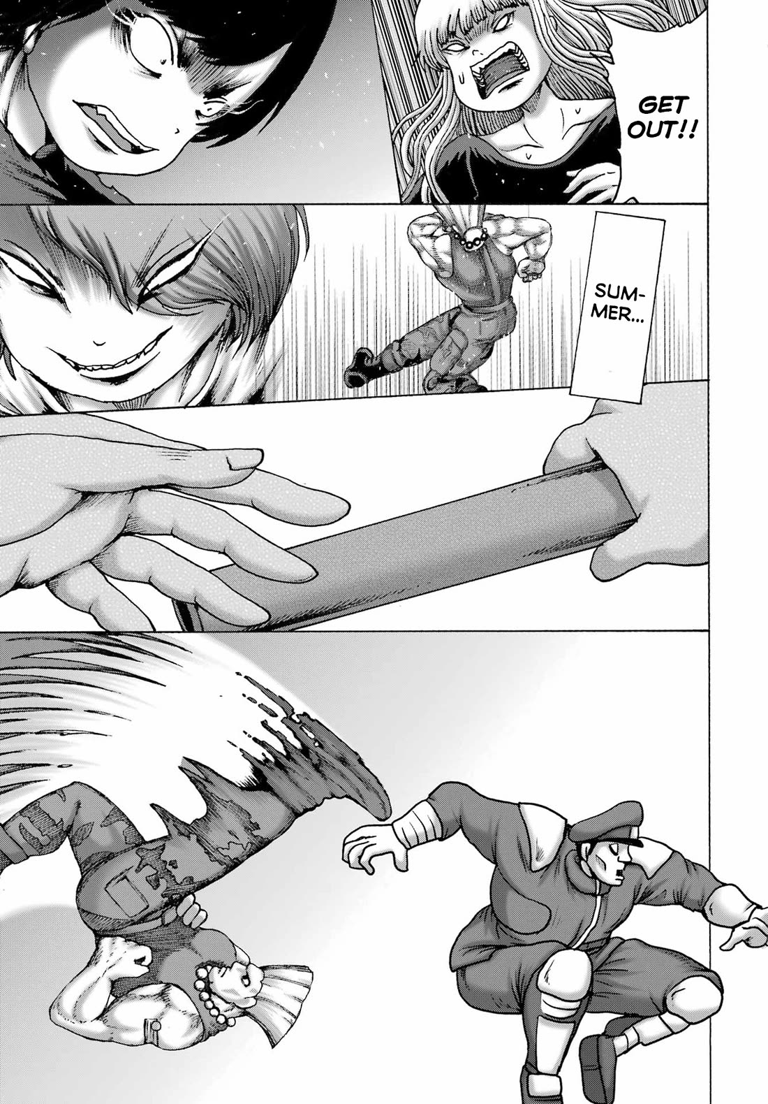 High Score Girl DASH Chapter 61 page 17 - Chapter 61