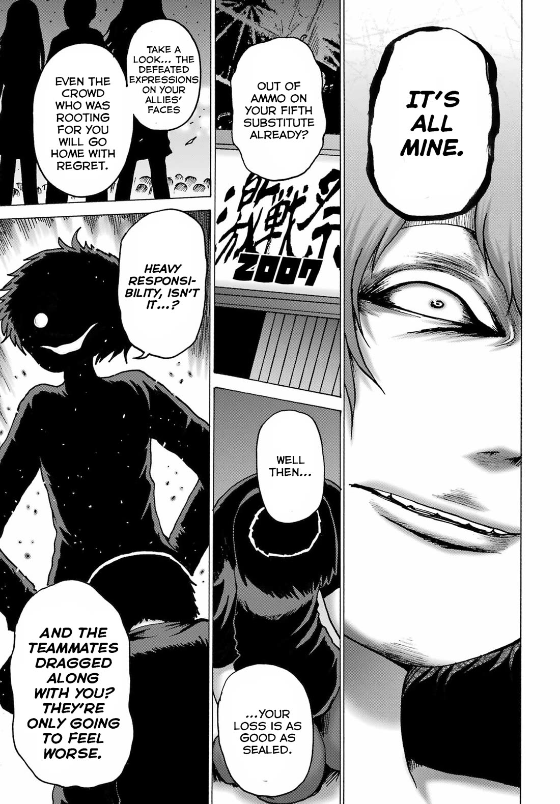 High Score Girl DASH Chapter 61 page 21 - Chapter 61