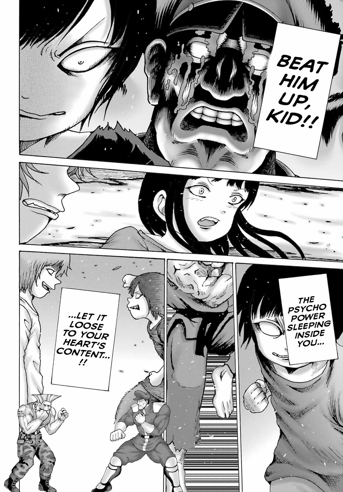 High Score Girl DASH Chapter 61 page 22 - Chapter 61