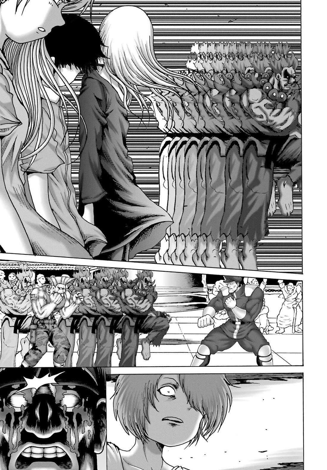 High Score Girl DASH Chapter 61 page 23 - Chapter 61