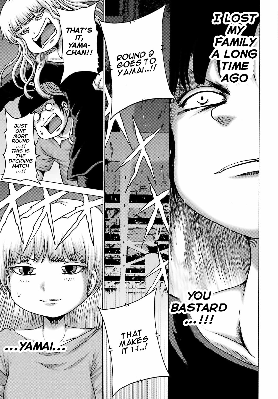 High Score Girl DASH Chapter 61 page 7 - Chapter 61