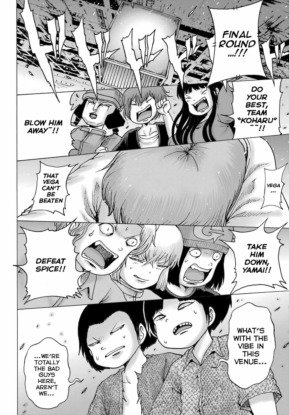 High Score Girl DASH Chapter 61 page 8 - Chapter 61