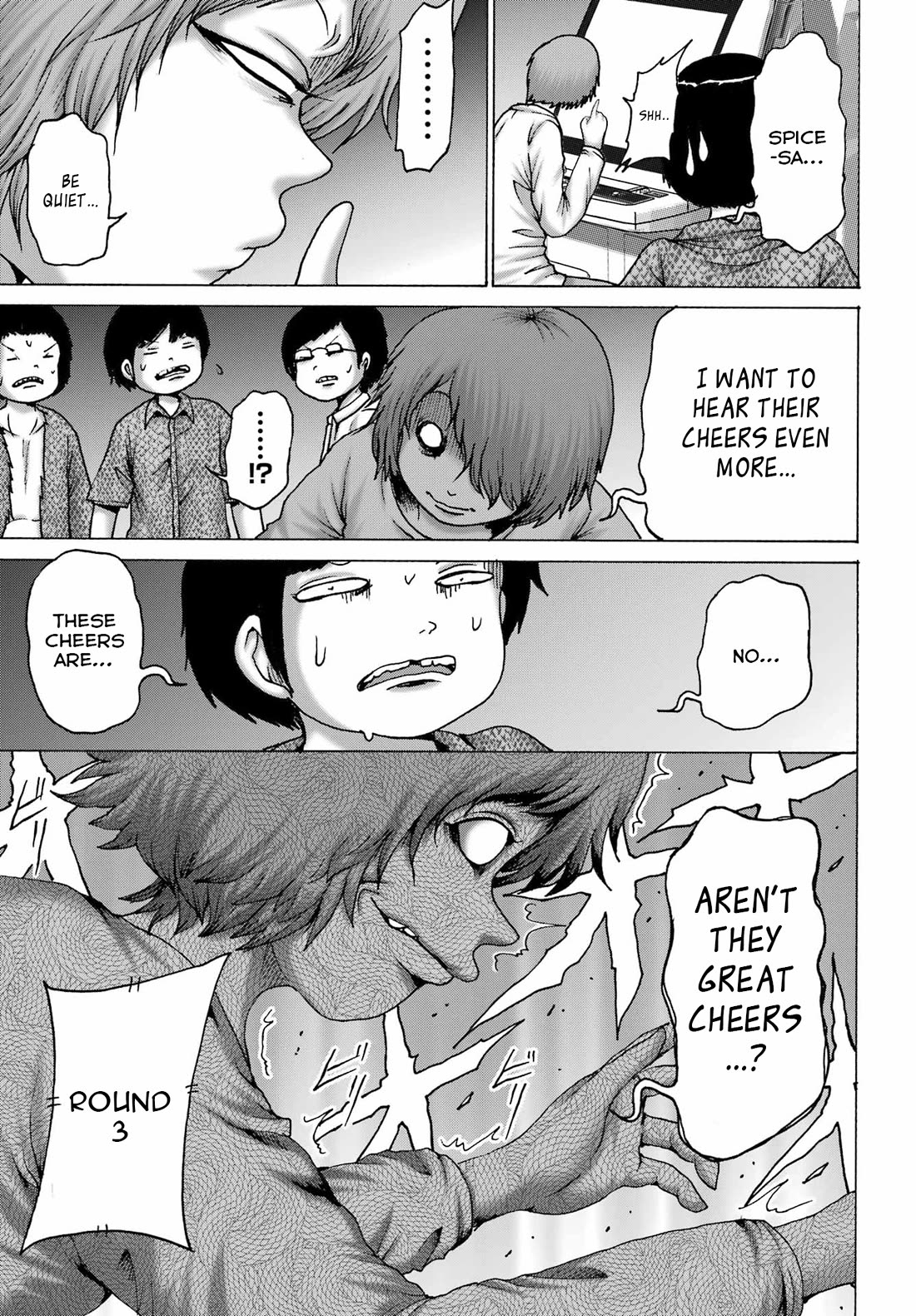 High Score Girl DASH Chapter 61 page 9 - Chapter 61