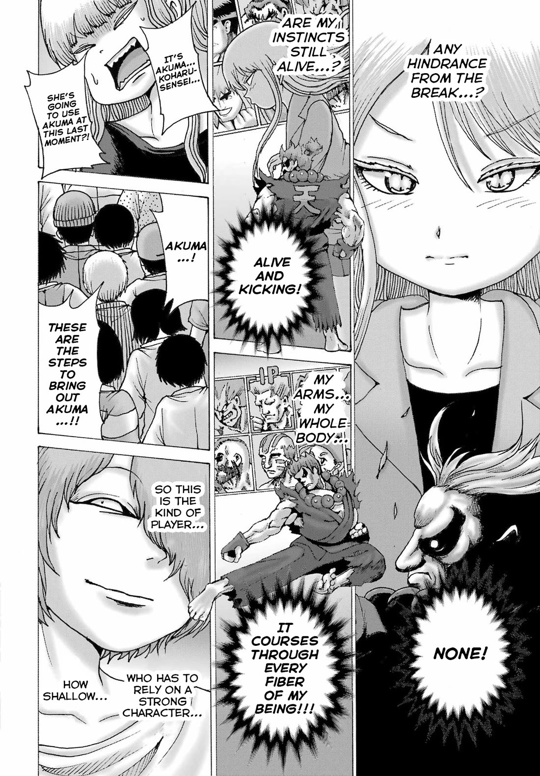 High Score Girl DASH Chapter 62 page 10 - Chapter 62