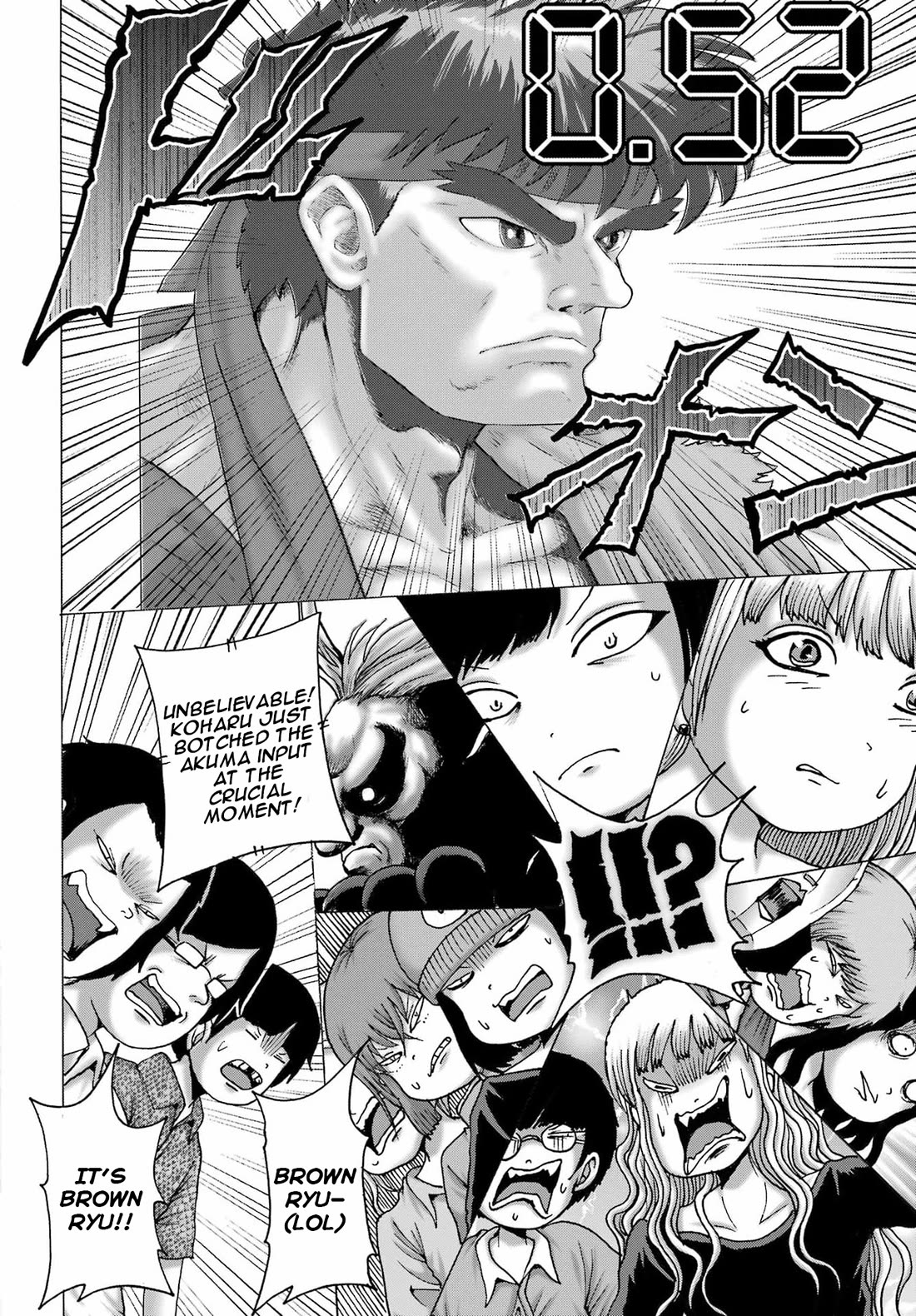 High Score Girl DASH Chapter 62 page 12 - Chapter 62