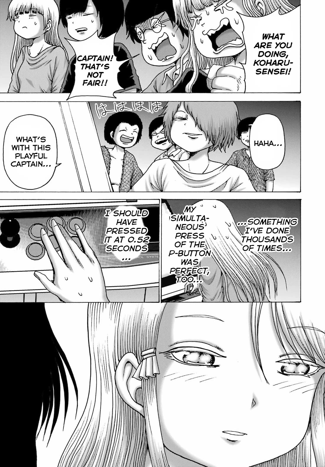 High Score Girl DASH Chapter 62 page 13 - Chapter 62