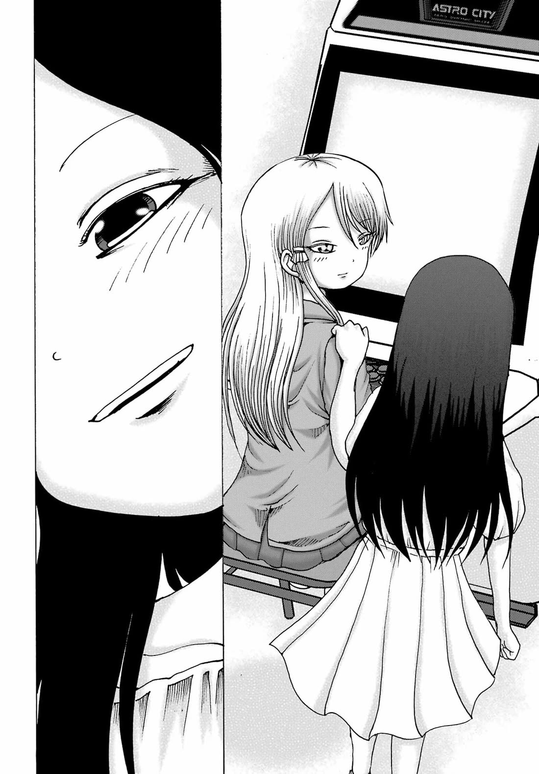 High Score Girl DASH Chapter 62 page 14 - Chapter 62