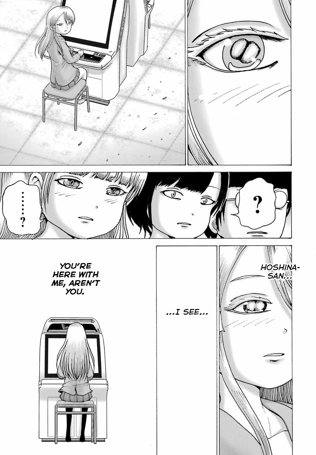 High Score Girl DASH Chapter 62 page 15 - Chapter 62