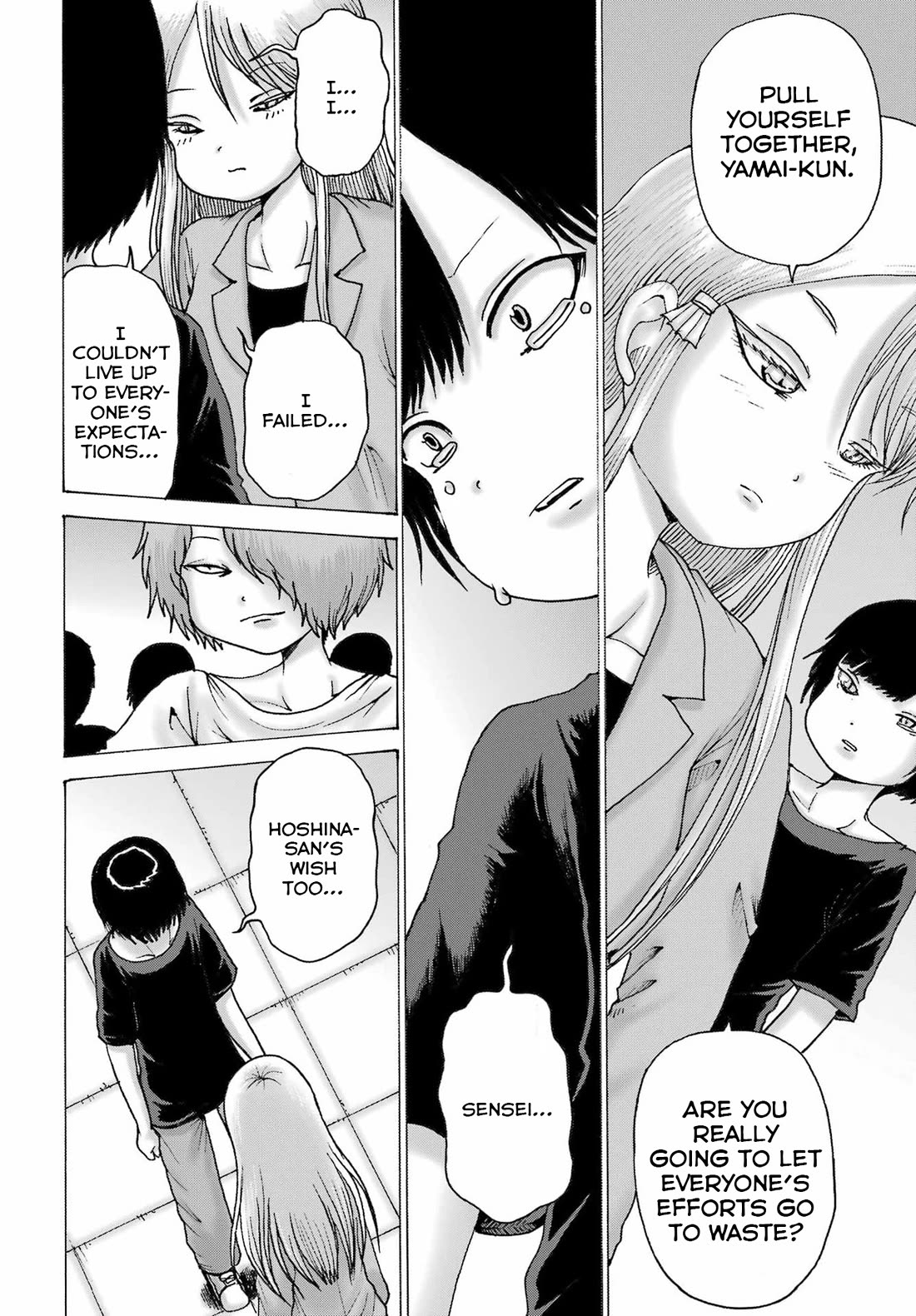 High Score Girl DASH Chapter 62 page 2 - Chapter 62