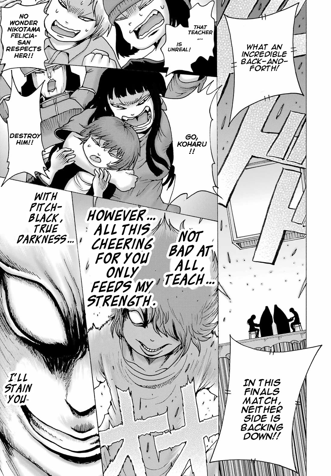 High Score Girl DASH Chapter 62 page 21 - Chapter 62