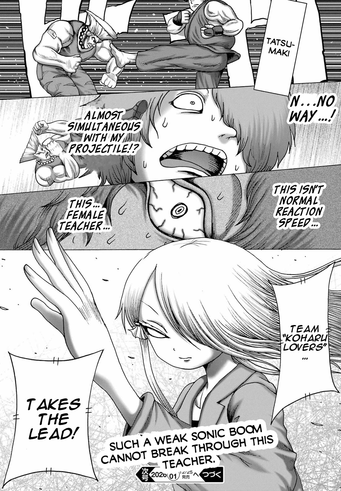 High Score Girl DASH Chapter 62 page 24 - Chapter 62