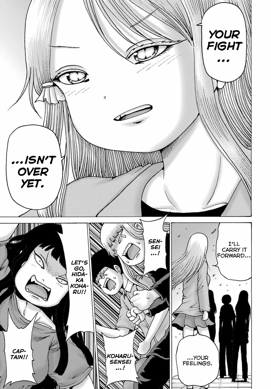 High Score Girl DASH Chapter 62 page 3 - Chapter 62