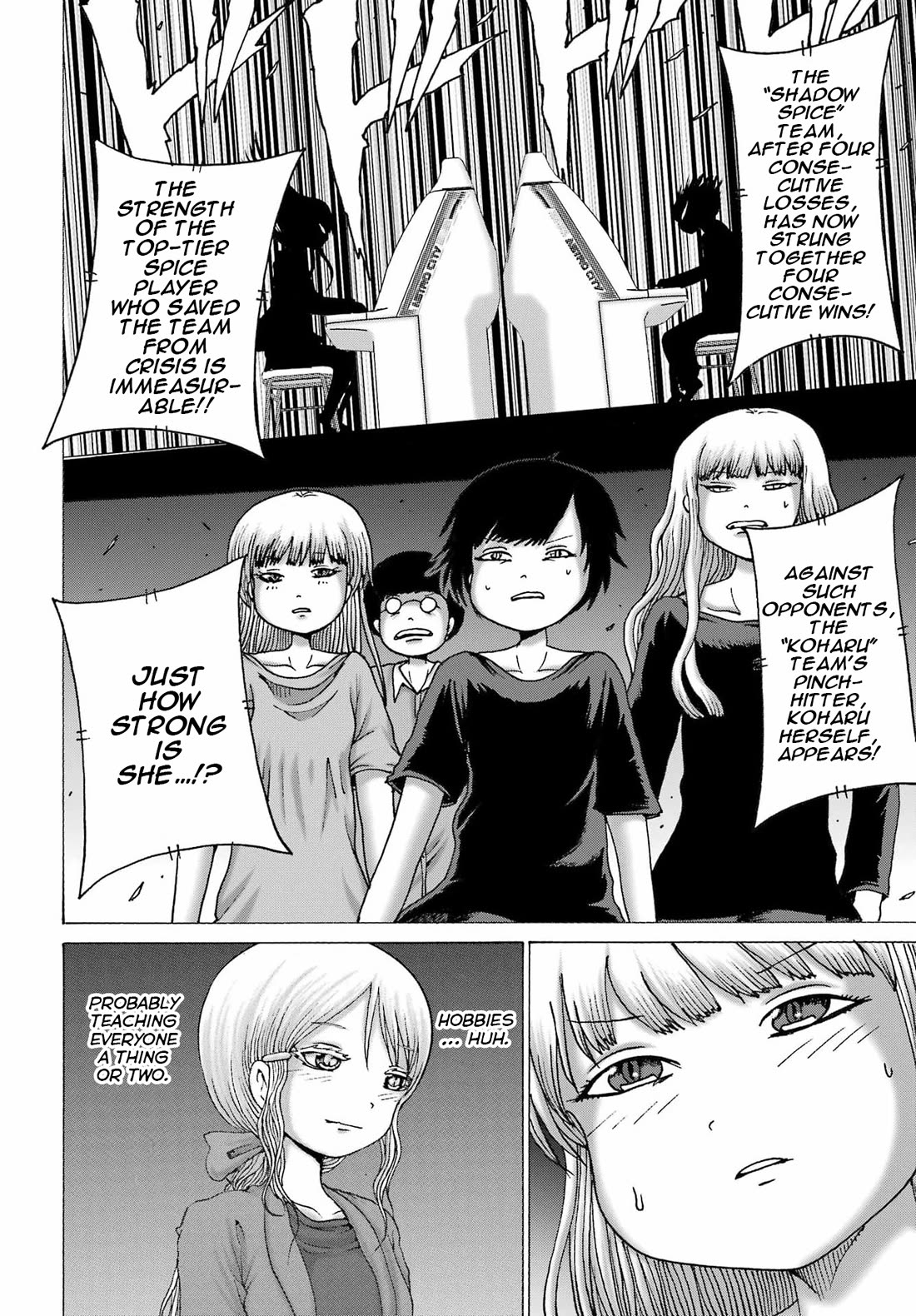 High Score Girl DASH Chapter 62 page 8 - Chapter 62