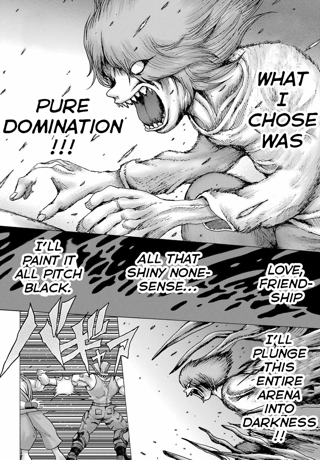 High Score Girl DASH Chapter 63 page 4 - Chapter 63