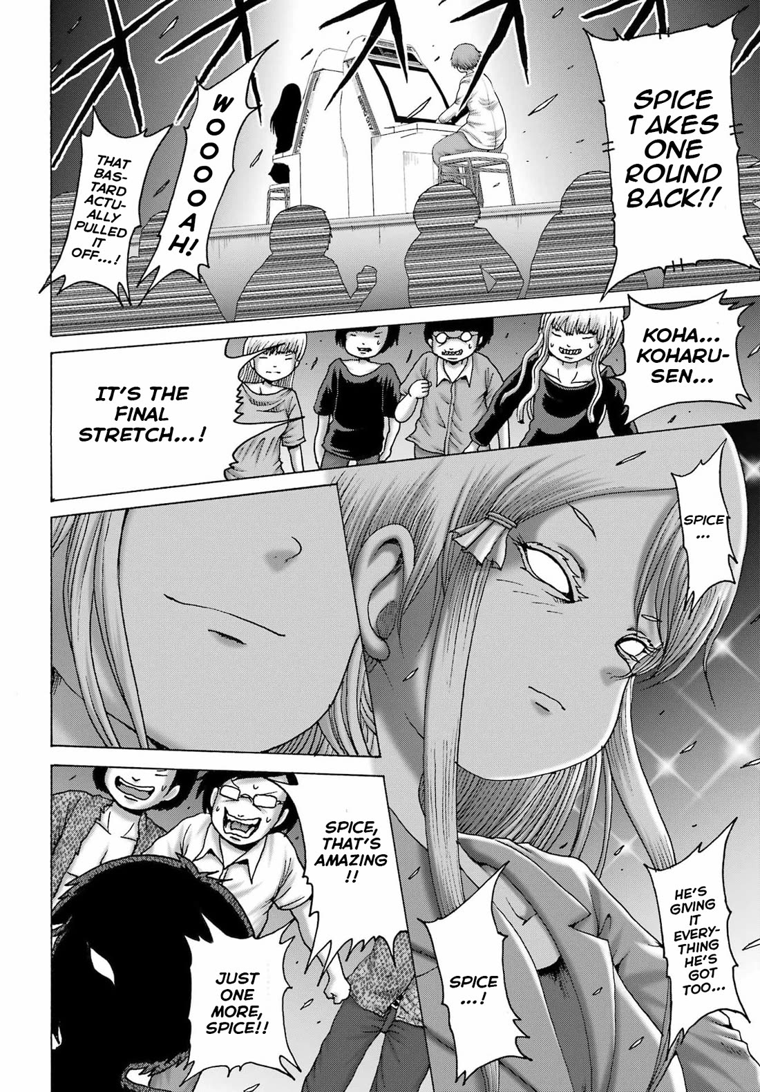 High Score Girl DASH Chapter 63 page 6 - Chapter 63