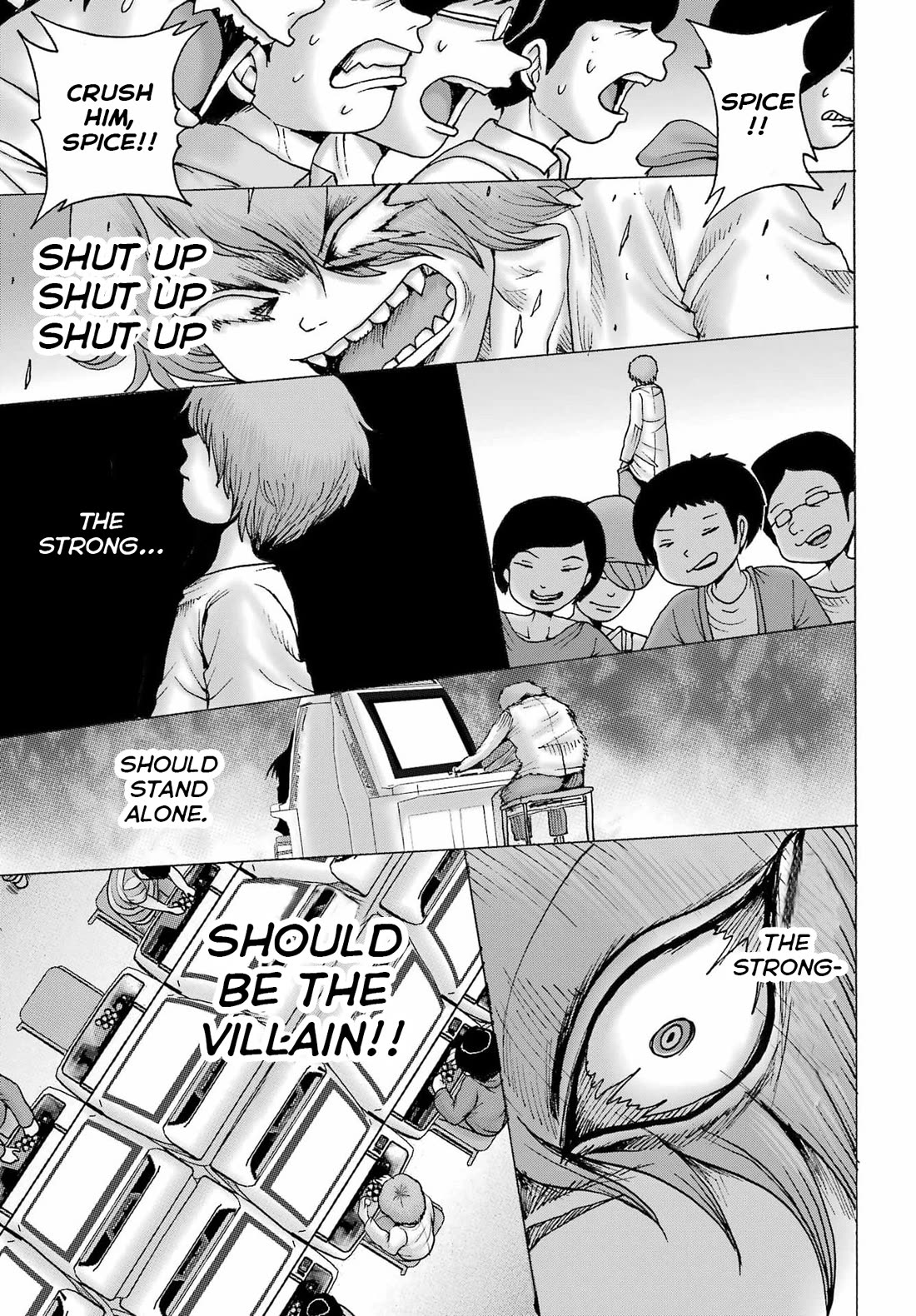 High Score Girl DASH Chapter 63 page 9 - Chapter 63