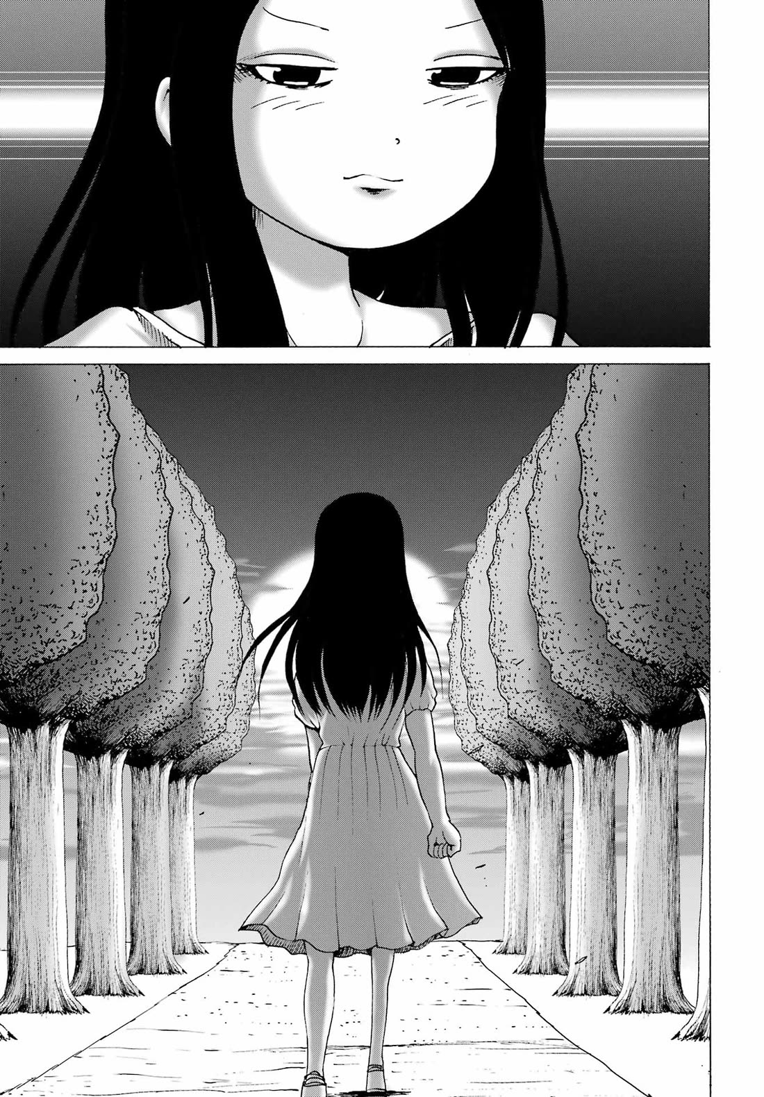 High Score Girl DASH Chapter 64 page 13 - Chapter 64