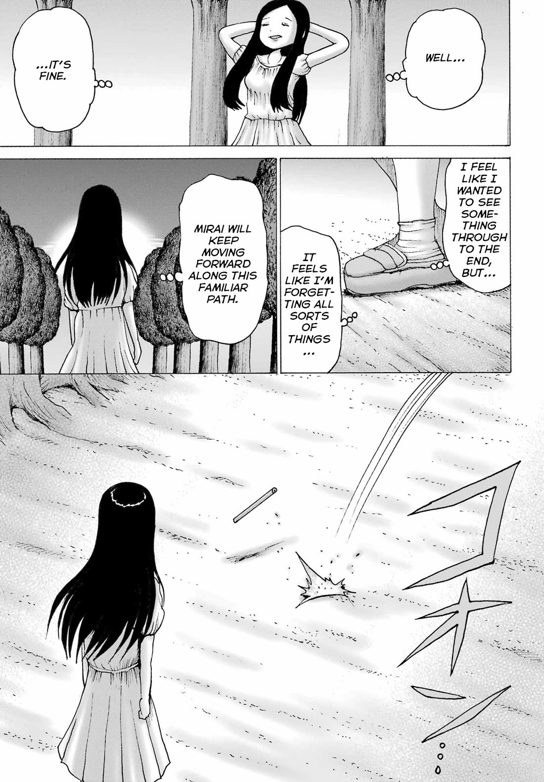 High Score Girl DASH Chapter 64 page 15 - Chapter 64