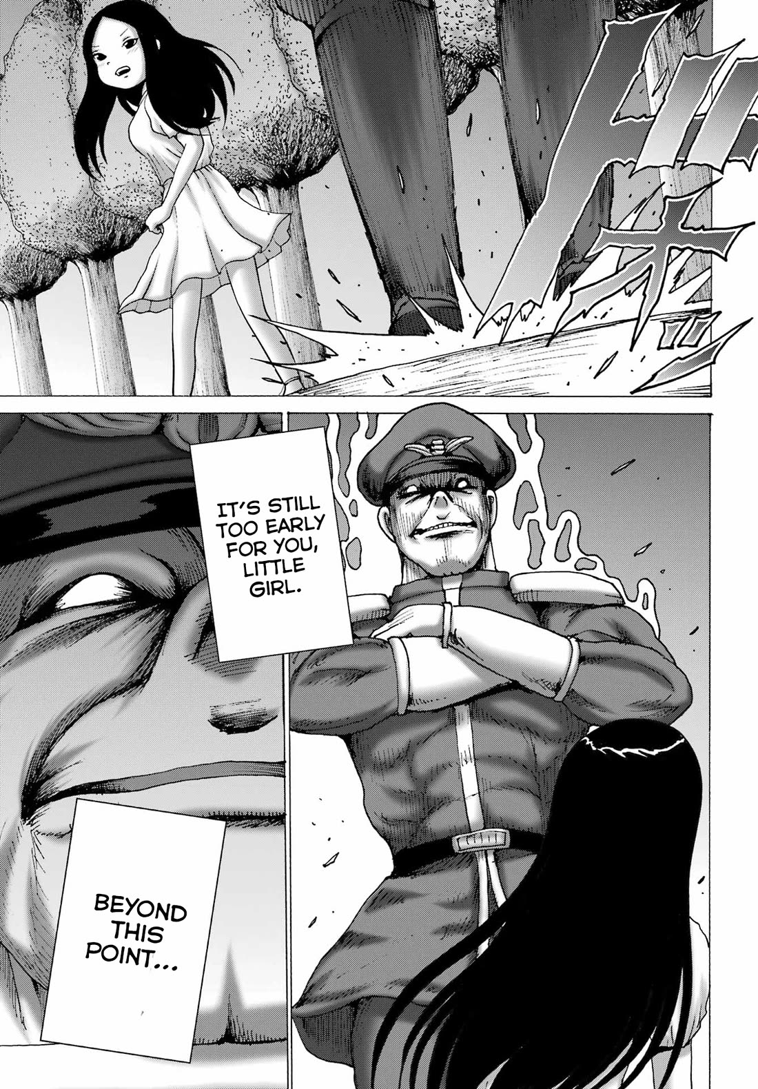 High Score Girl DASH Chapter 64 page 17 - Chapter 64