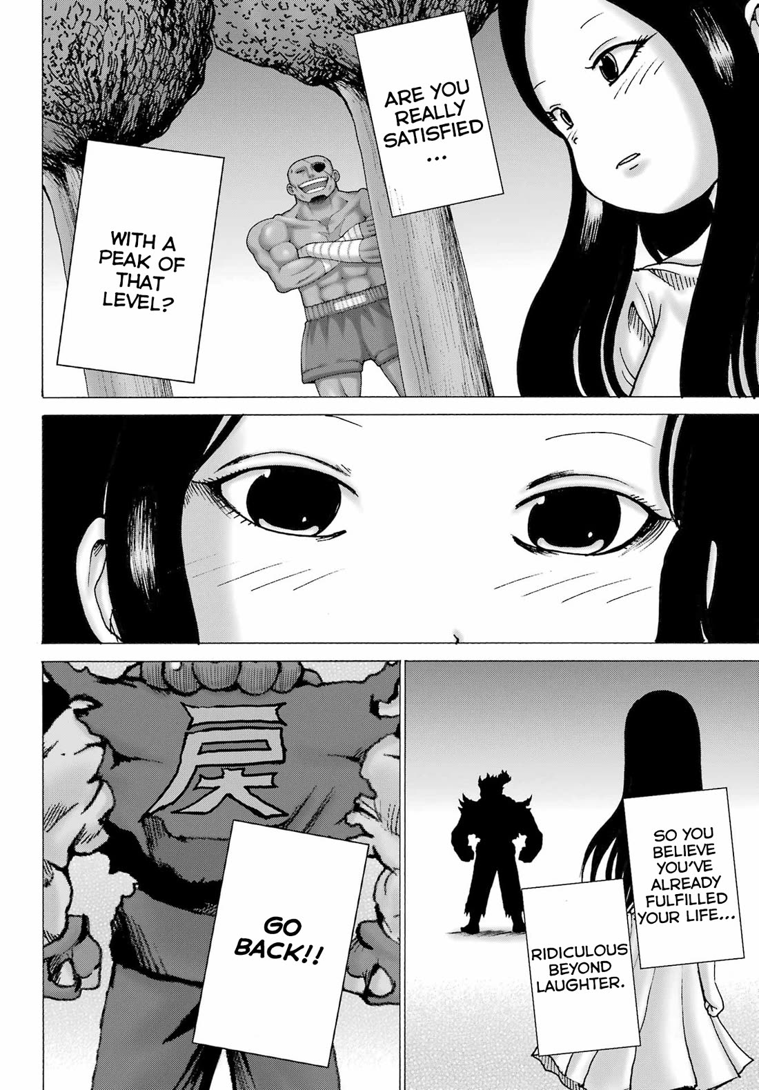 High Score Girl DASH Chapter 64 page 18 - Chapter 64