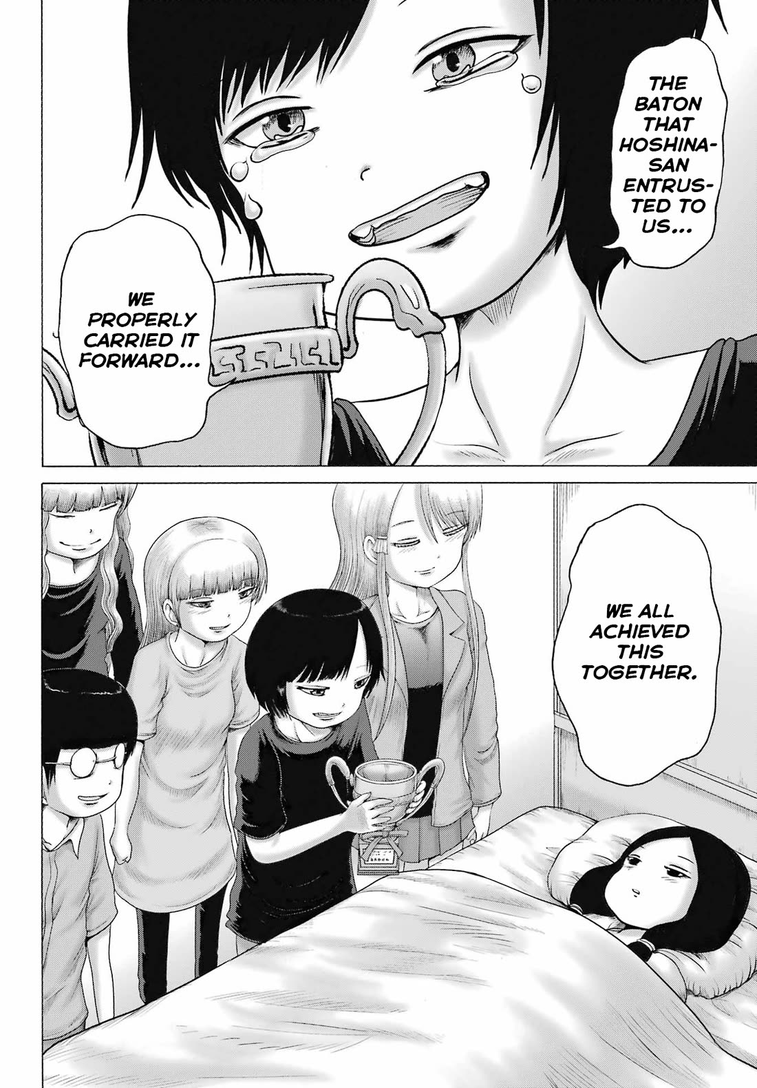 High Score Girl DASH Chapter 64 page 22 - Chapter 64