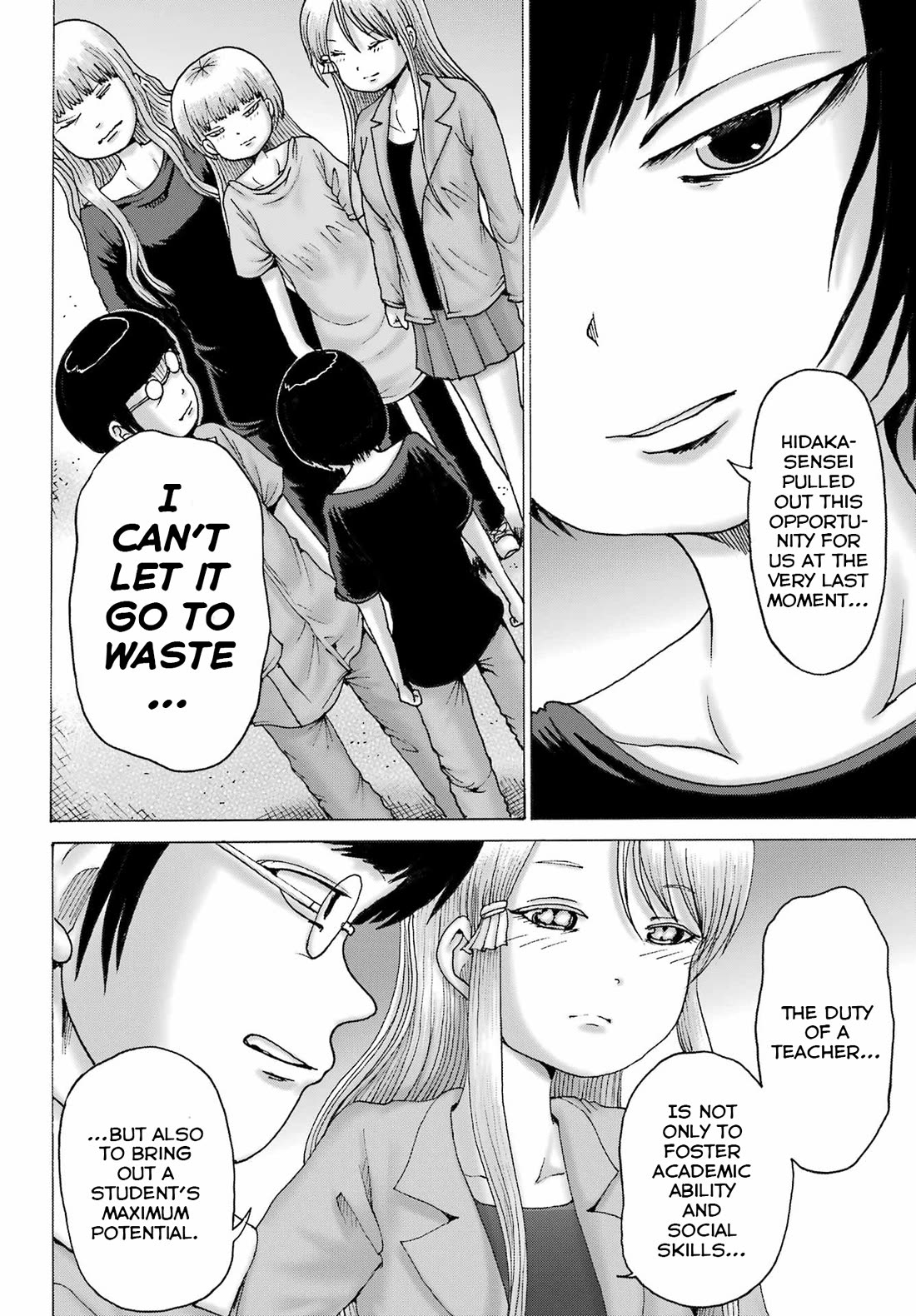 High Score Girl DASH Chapter 64 page 4 - Chapter 64