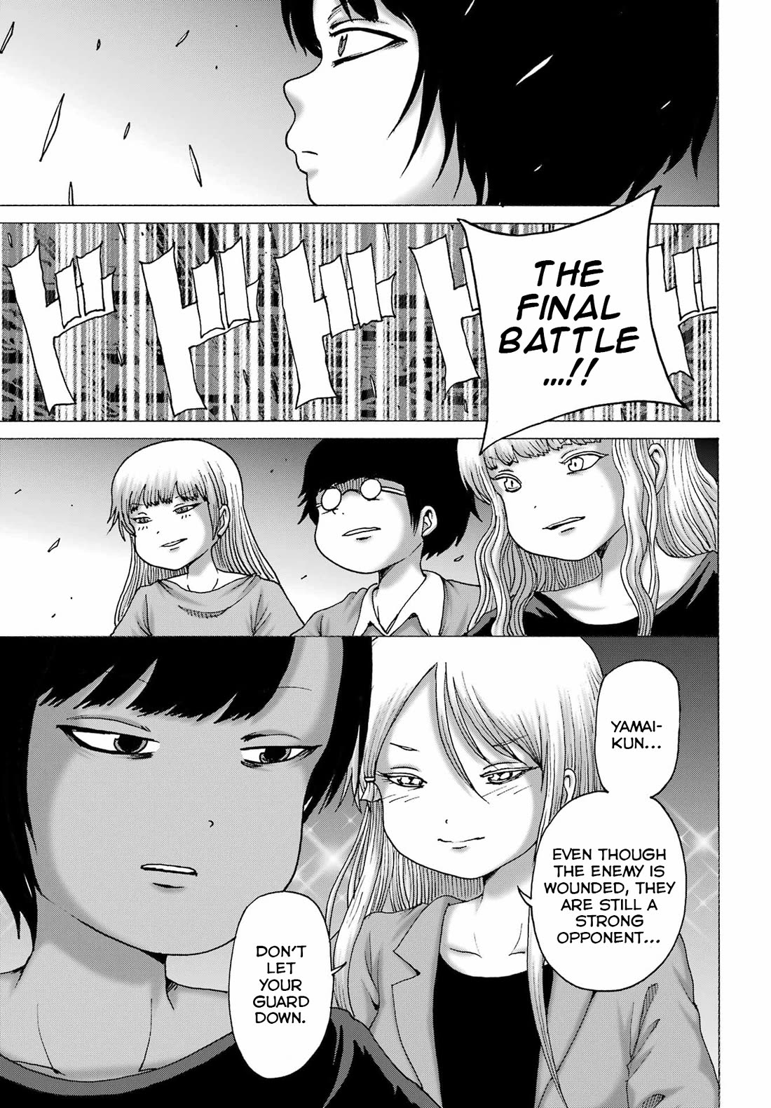 High Score Girl DASH Chapter 64 page 7 - Chapter 64