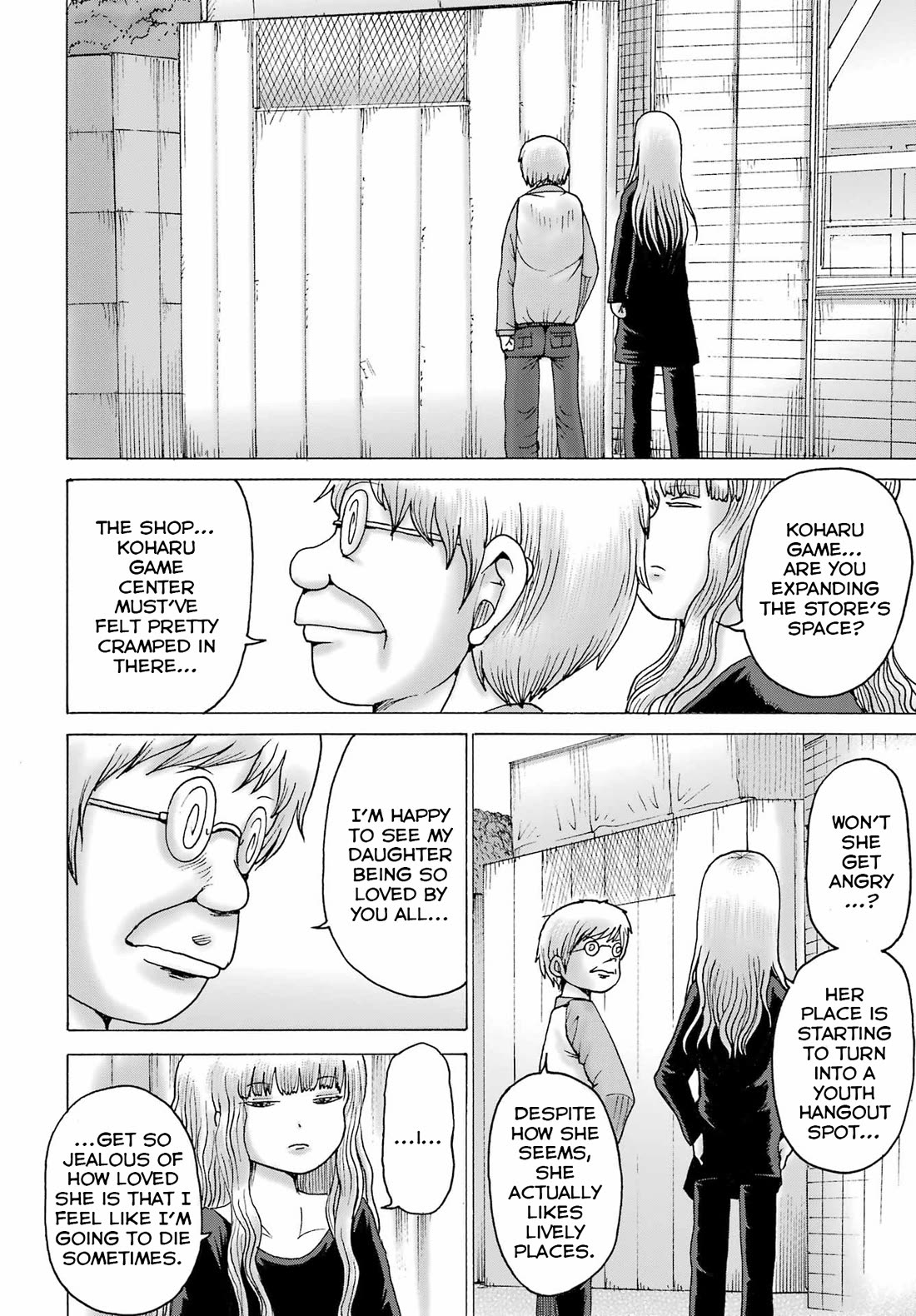 High Score Girl DASH Chapter 65 page 11 - Chapter 65