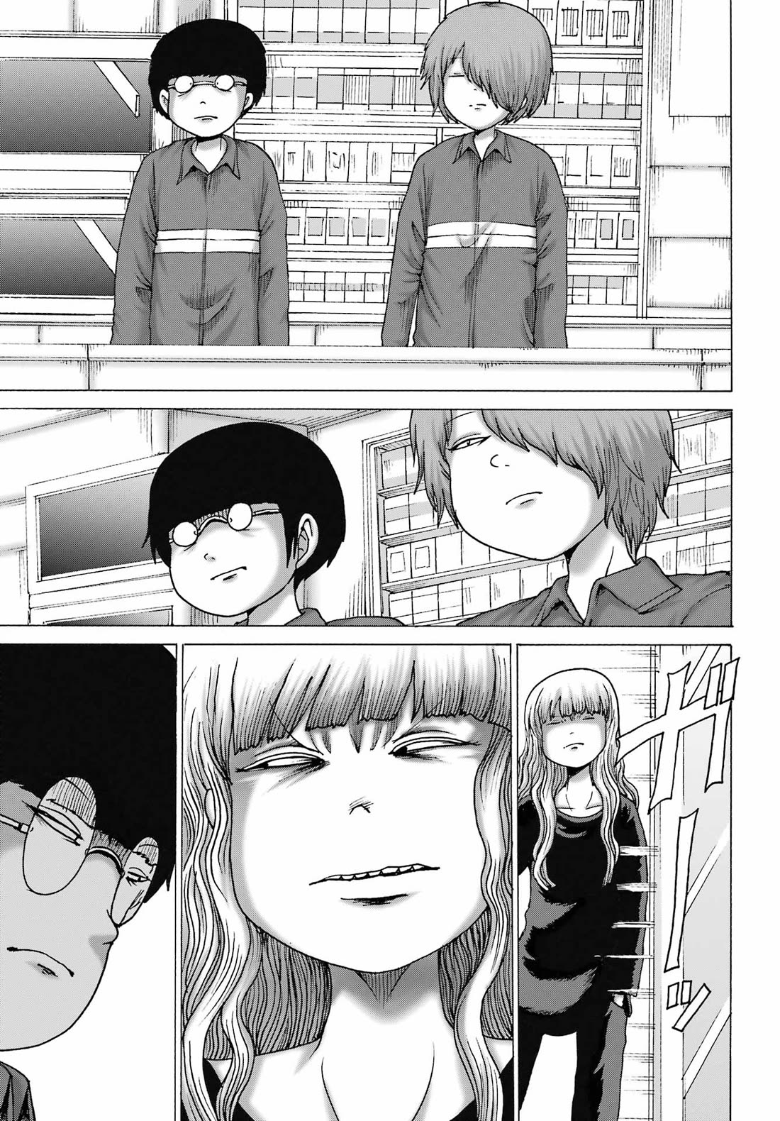 High Score Girl DASH Chapter 65 page 12 - Chapter 65