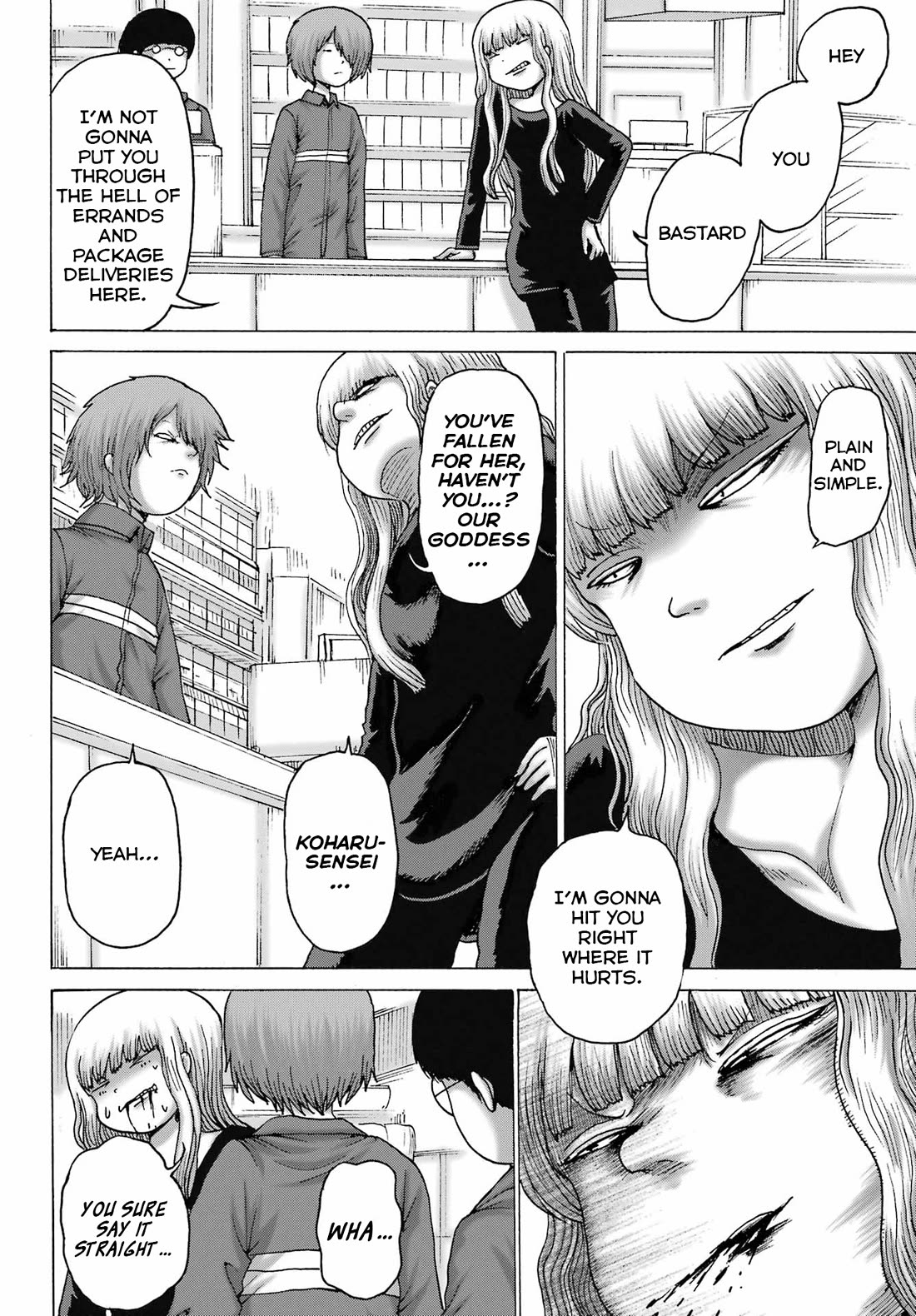 High Score Girl DASH Chapter 65 page 13 - Chapter 65