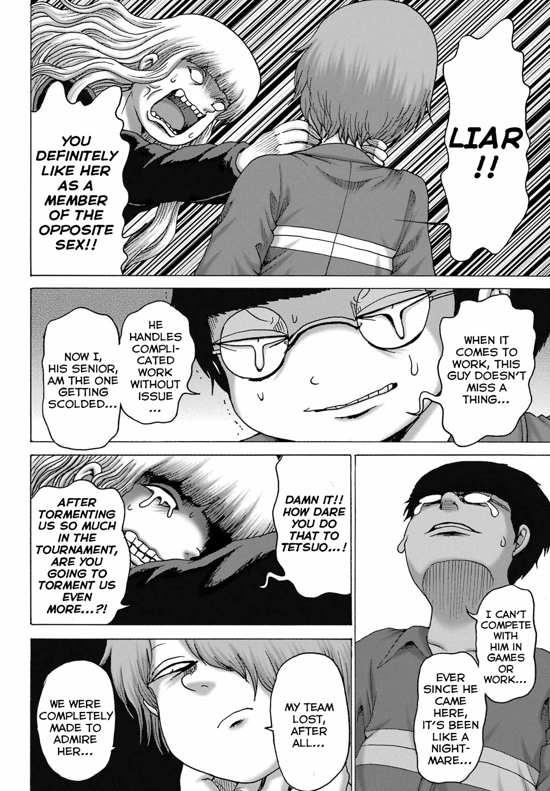 High Score Girl DASH Chapter 65 page 15 - Chapter 65