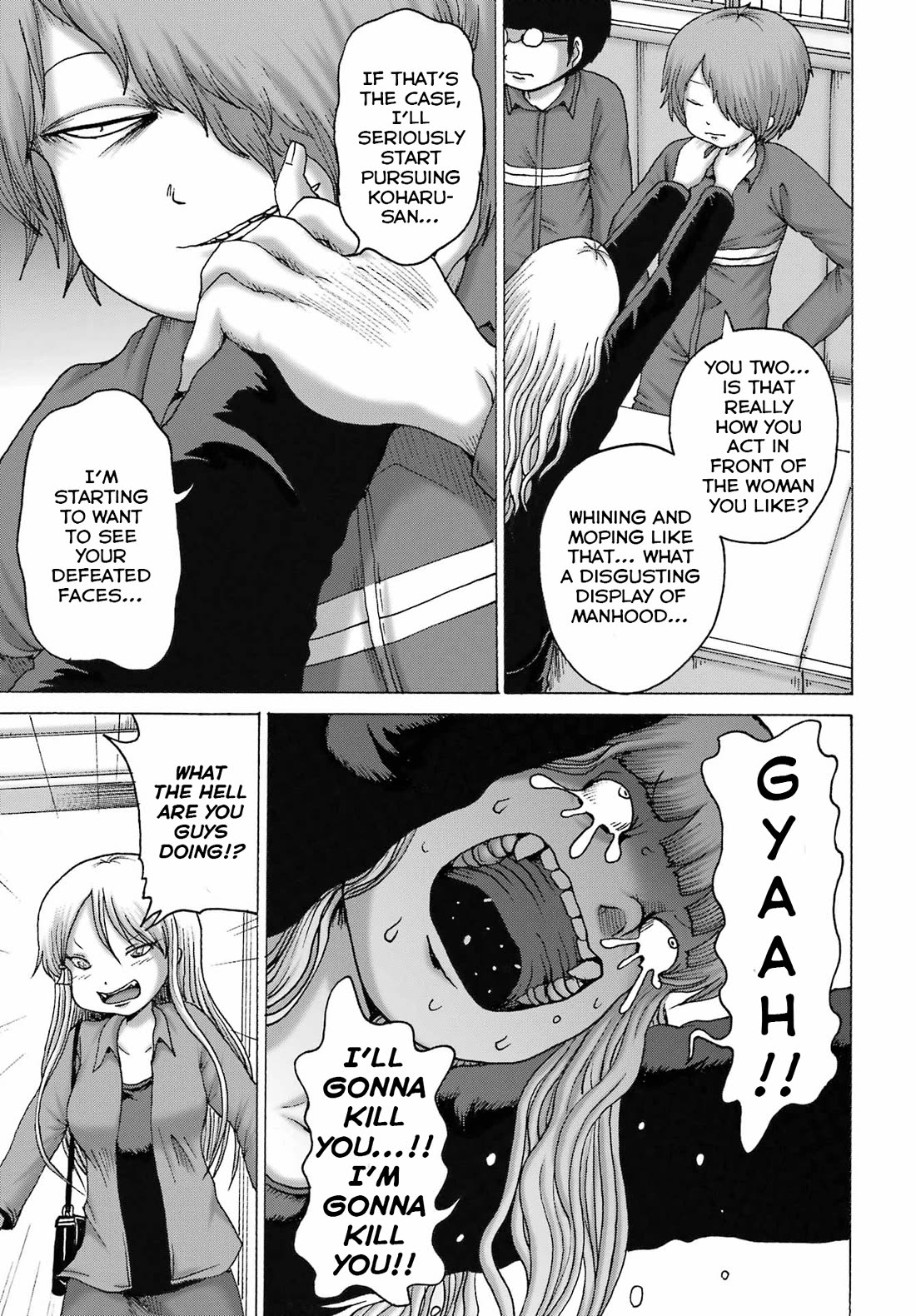High Score Girl DASH Chapter 65 page 16 - Chapter 65