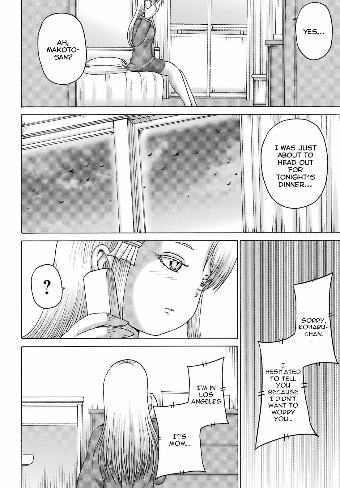 High Score Girl DASH Chapter 65 page 21 - Chapter 65