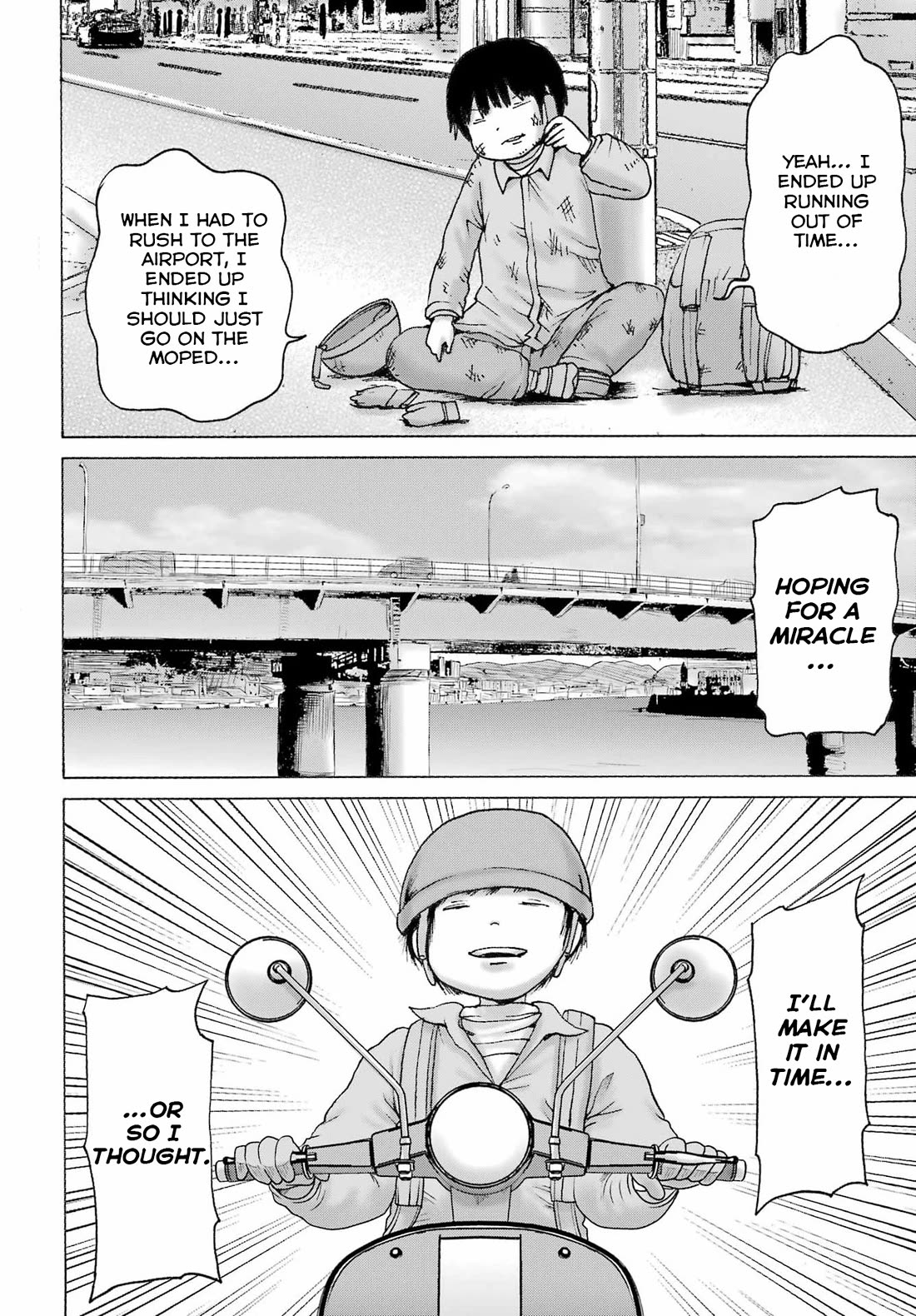 High Score Girl DASH Chapter 66 page 15 - Chapter 66
