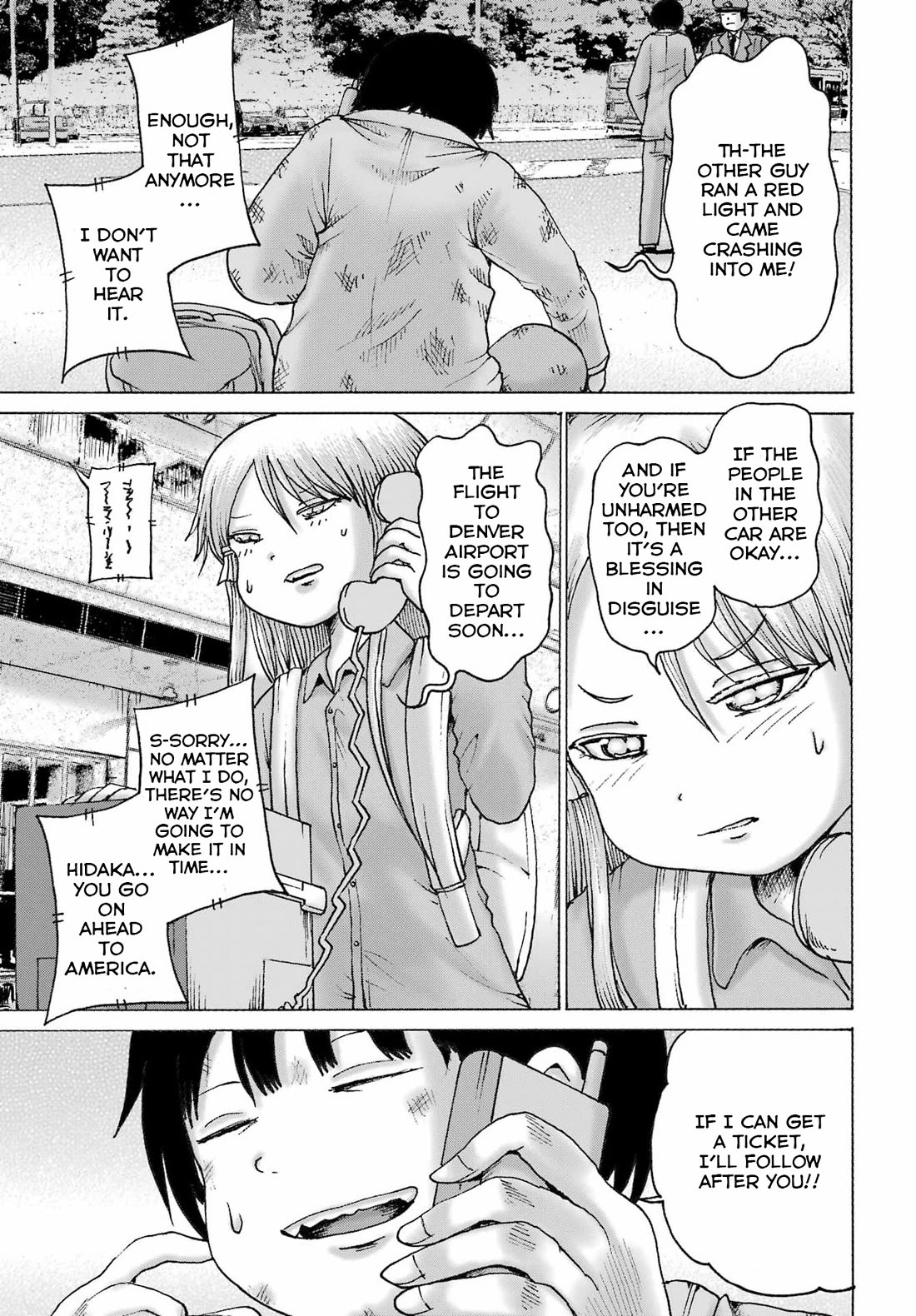 High Score Girl DASH Chapter 66 page 18 - Chapter 66