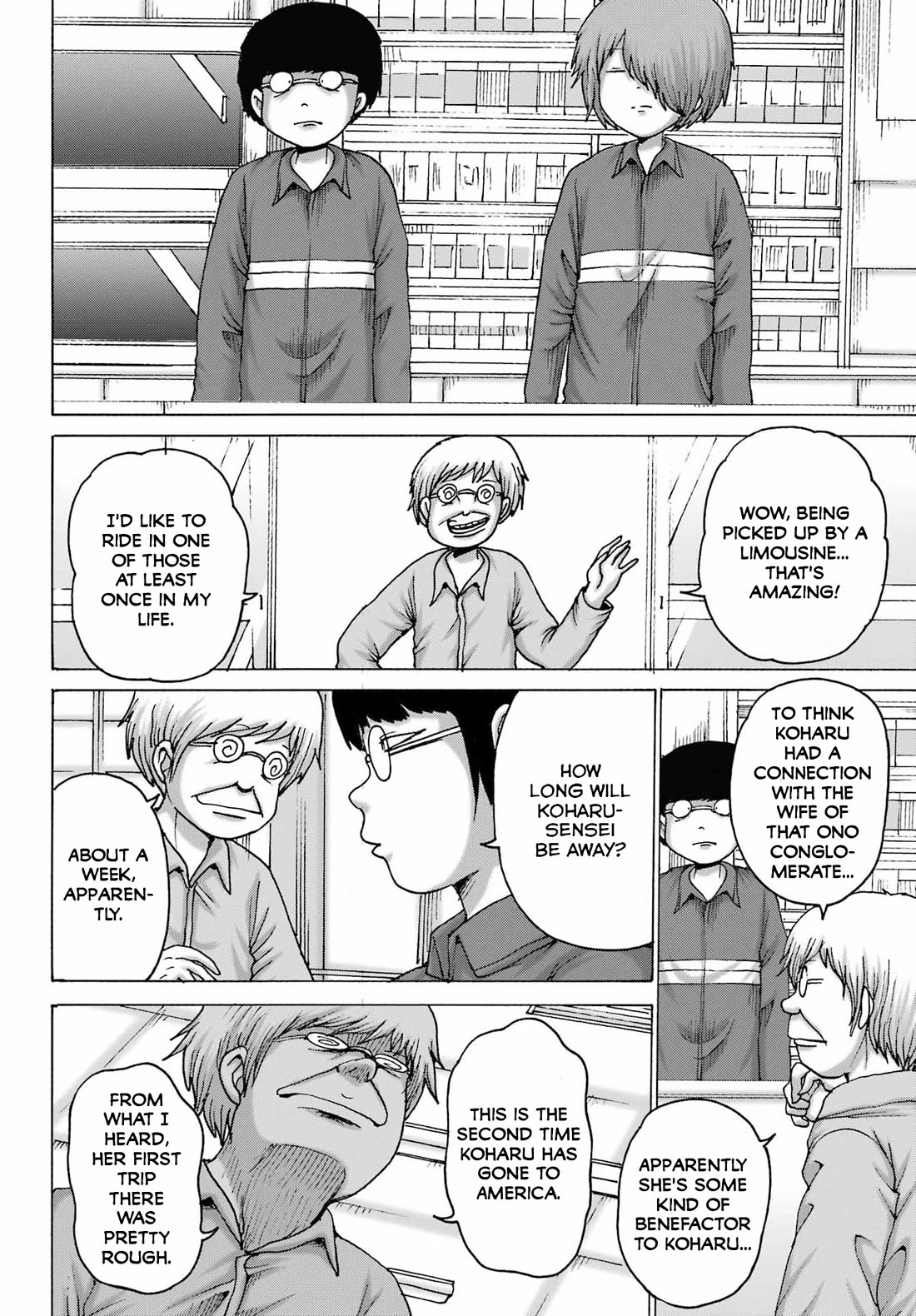 High Score Girl DASH Chapter 66 page 2 - Chapter 66