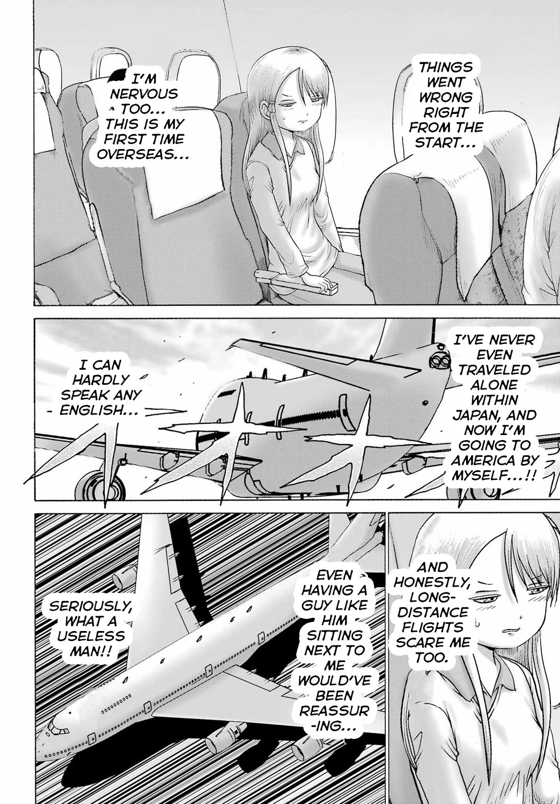 High Score Girl DASH Chapter 66 page 21 - Chapter 66